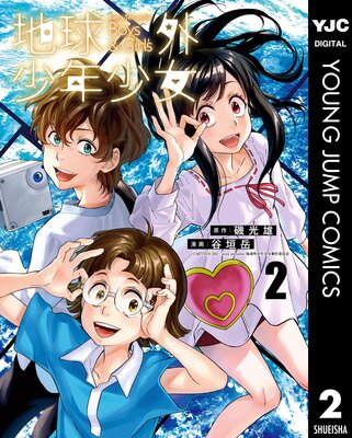 �ϵ峰��ǯ���� 2