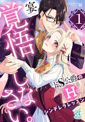 �и礷�ʤ����� ��S���ߤ�H�ʥ���ǥ���å������1�áۤ�ɽ��