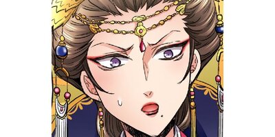 月華国奇医伝【タテスク】 Chapter44【フルカラー】