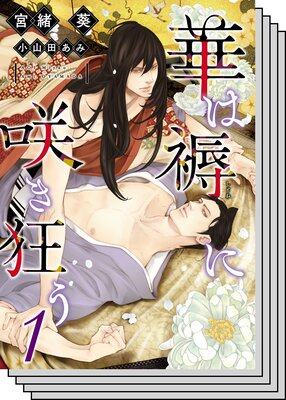 ���������åȡ۲ڤ���˺餭������ɽ��