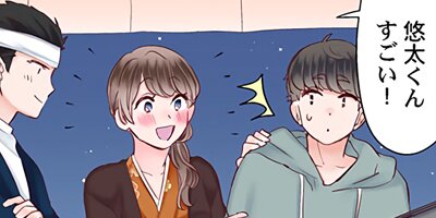 �˽�2�ͤǤλĶȤϡ�7�䥻�å������Ƥ뤫�� 112�ڥե륫�顼��