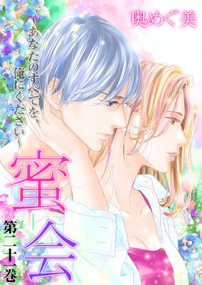 ̪������ʤ��Τ��٤Ƥ򡢲��ˤ���������