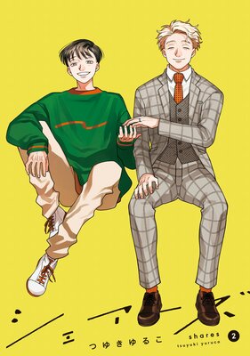 �������������Żҥ��ߥå�������ŵ�դ���