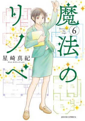 ��ˡ�Υ�Υ�