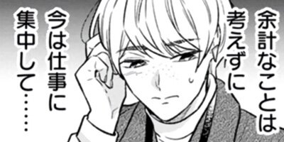 ����̾������Ǥߤ��� 10