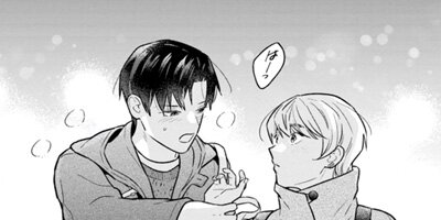 ����̾������Ǥߤ��� 12