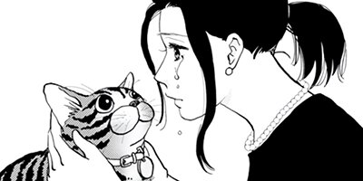 ����������İ���ʤ��� 72