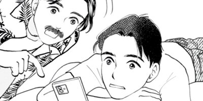 ����������İ���ʤ��� 73