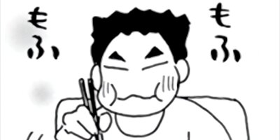 Υ��������ס������ⲡ���Ƥޤ�����41�Ф���Τޤޤʤ�ʤ��뺧���å����� 82