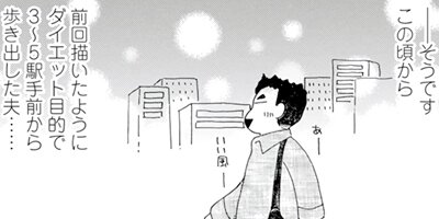 Υ��������ס������ⲡ���Ƥޤ�����41�Ф���Τޤޤʤ�ʤ��뺧���å����� 102