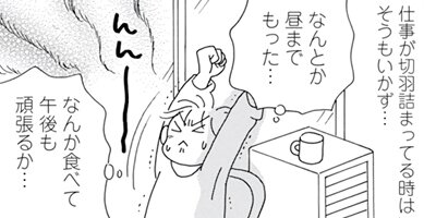 Υ��������ס������ⲡ���Ƥޤ�����41�Ф���Τޤޤʤ�ʤ��뺧���å����� 103