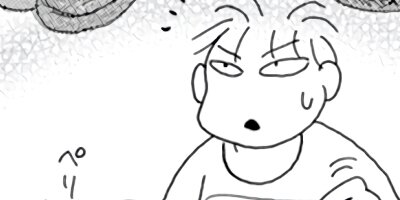 Υ��������ס������ⲡ���Ƥޤ�����41�Ф���Τޤޤʤ�ʤ��뺧���å����� 122