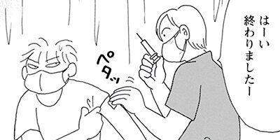 Υ��������ס������ⲡ���Ƥޤ�����41�Ф���Τޤޤʤ�ʤ��뺧���å����� 127