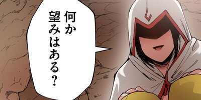 ���ܱ�ͺ����ǯ���ǡ���28�á�1�ˡڥե륫�顼��