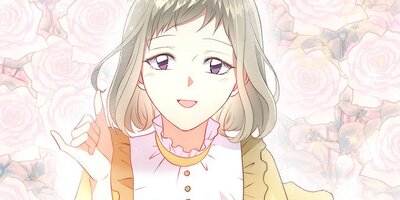 エリーのホテル 第21話【フルカラー】