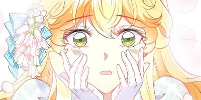 エリーのホテル 第24話【フルカラー】