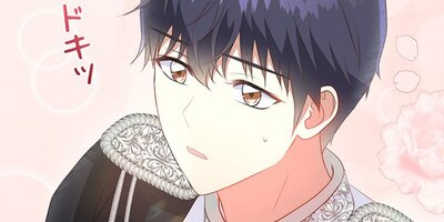 エリーのホテル 第25話【フルカラー】