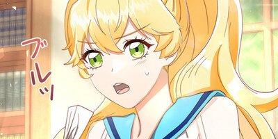 エリーのホテル 第31話【フルカラー】