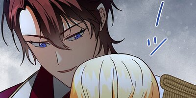 エリーのホテル 第45話【フルカラー】