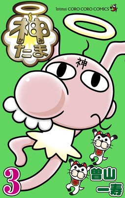 ������ 3