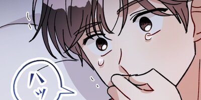 ���ʤ��ο��աʥӥ��󥳥��ߥå�������14����Ⱦ�ڥե륫�顼��