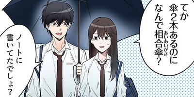 Ů������륮���ڥե륫�顼�ǡ�21