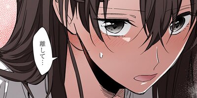 Ů������륮���ڥե륫�顼�ǡ�33