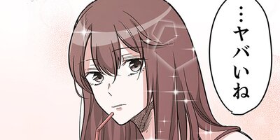 Ů������륮���ڥե륫�顼�ǡ�35