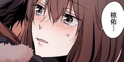 Ů������륮���ڥե륫�顼�ǡ�46