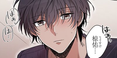 Ů������륮���ڥե륫�顼�ǡ�51