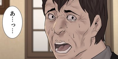 ���� ��42�áڥե륫�顼��