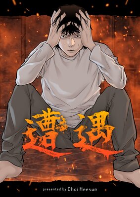 �����ڥե륫�顼��