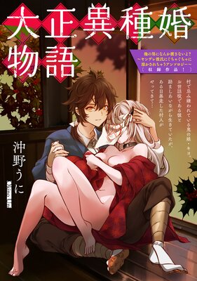 �����ۼﺧʪ���ɽ��