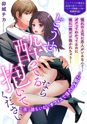 �ɤ�����äƤ�ʤ������Ƥ����������롢ï�⤤�ʤ����ե�����ƴ��ξ�ʤȡ���ɽ��