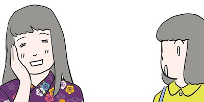 �⿧�ν� ��1�� ���˾Ƥ��դ��Ƥ�����Ρڥե륫�顼��