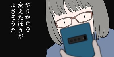 �⿧�ν� ��5�� YAKIMONO 3�ڥե륫�顼��