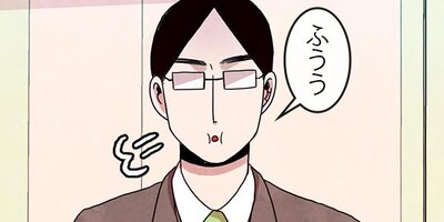 ��Ҥ˹Ԥ������ʤ��� ��23�áڥե륫�顼��