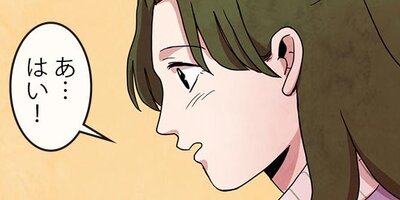 ��Ҥ˹Ԥ������ʤ��� ��28�áڥե륫�顼��