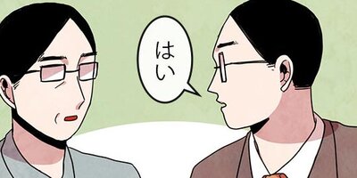 ��Ҥ˹Ԥ������ʤ��� ��29�áڥե륫�顼��