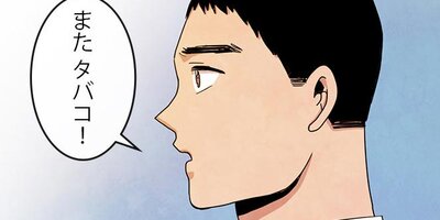 ��Ҥ˹Ԥ������ʤ��� ��33�áڥե륫�顼��