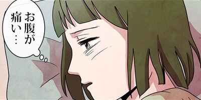 ��Ҥ˹Ԥ������ʤ��� ��36�áڥե륫�顼��