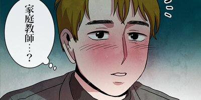 ��Ҥ˹Ԥ������ʤ��� ��41�áڥե륫�顼��