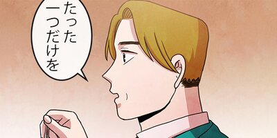 ��Ҥ˹Ԥ������ʤ��� ��44�áڥե륫�顼��