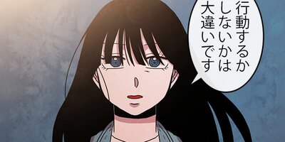 ��Ҥ˹Ԥ������ʤ��� ��55�áڥե륫�顼��