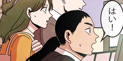 ��Ҥ˹Ԥ������ʤ��� ��59�áڥե륫�顼��