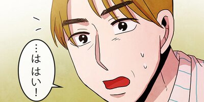 ��Ҥ˹Ԥ������ʤ��� ��64�áڥե륫�顼��