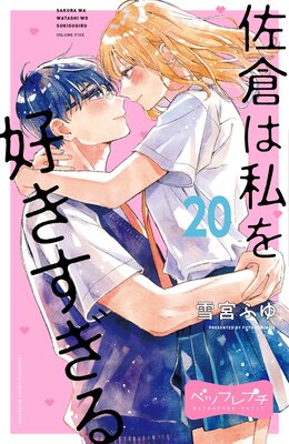 ���Ҥϻ�򹥤������� �٥ĥե�ץ�