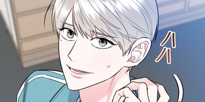 これだから俺たちは特別外伝【フルカラー】