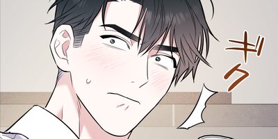 これだから俺たちは32話【フルカラー】