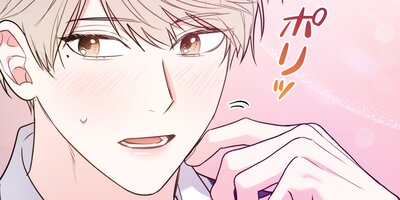 これだから俺たちは38話【フルカラー】